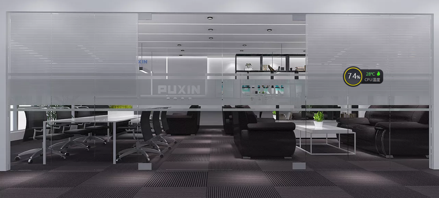 普信資產(chǎn)辦公室裝修設(shè)計(jì)案例