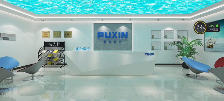 普信資產(chǎn)辦公室裝修設(shè)計(jì)案例