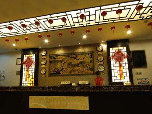 中式酒店前臺 中式酒店前臺