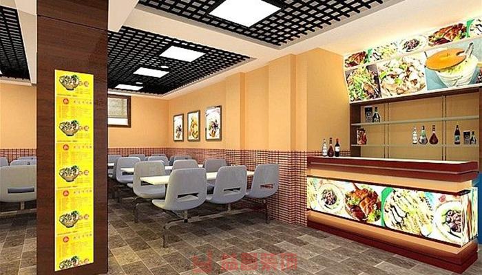 快餐店裝修要注意燈光問(wèn)題 快餐店裝修要注意燈光問(wèn)題