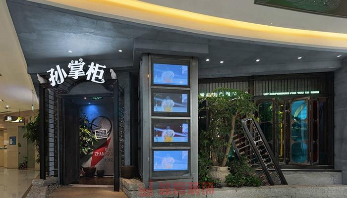 餐飲設(shè)計(jì)效果圖 餐飲設(shè)計(jì)效果圖