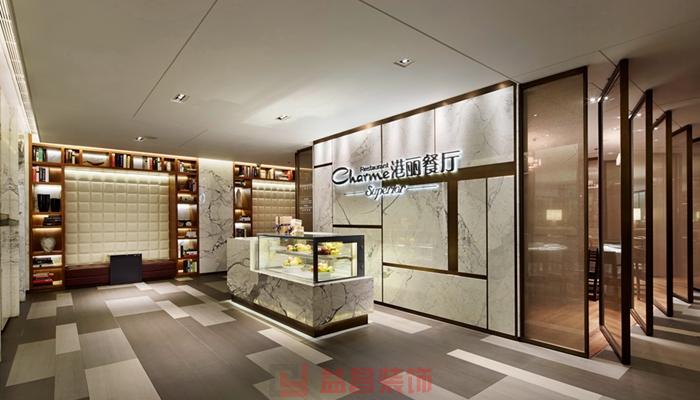 餐廳裝修風(fēng)格 餐廳裝修風(fēng)格