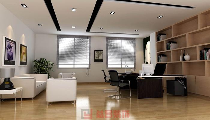 小型辦公室裝修設計