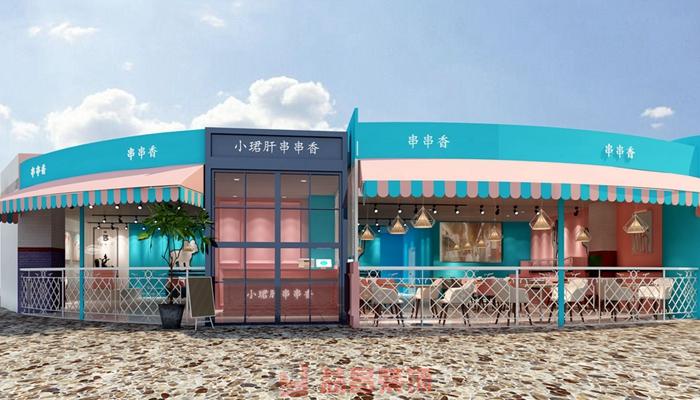 餐飲裝修設(shè)計門面設(shè)計 餐飲裝修設(shè)計門面設(shè)計