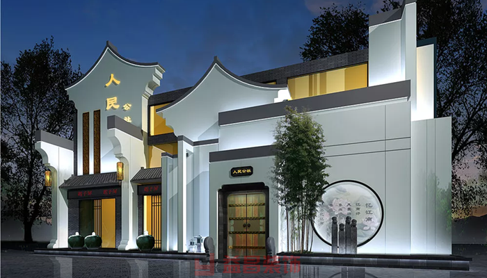 餐飲裝修設(shè)計(jì) 餐飲裝修設(shè)計(jì)