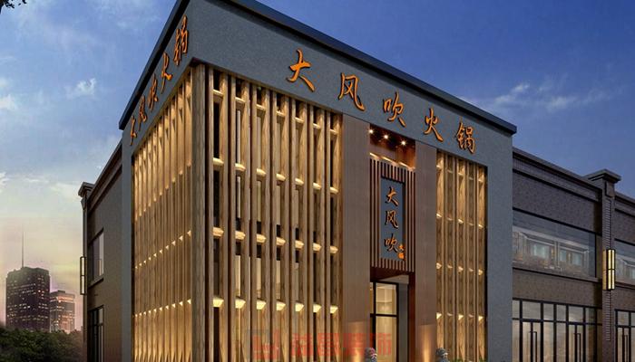 餐廳裝修實(shí)用性