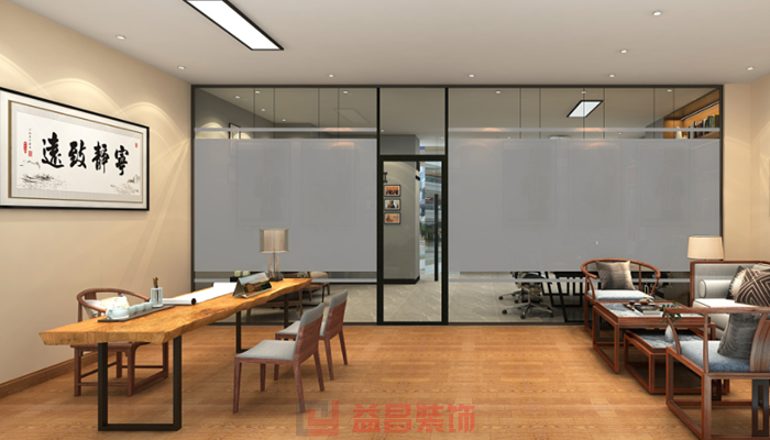 會客要區(qū)成穩(wěn)內斂