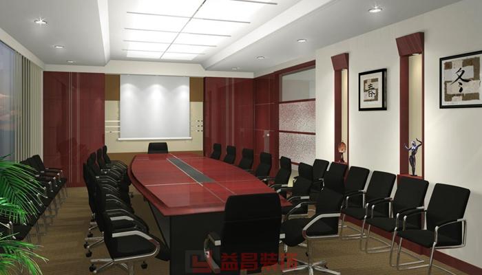 辦公室裝修設(shè)計(jì)之會(huì)議室的功能保證