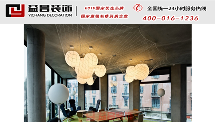 南昌辦公室裝修常見問題