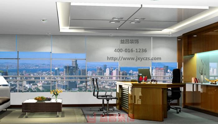 南昌辦公室裝修污染誤區(qū)