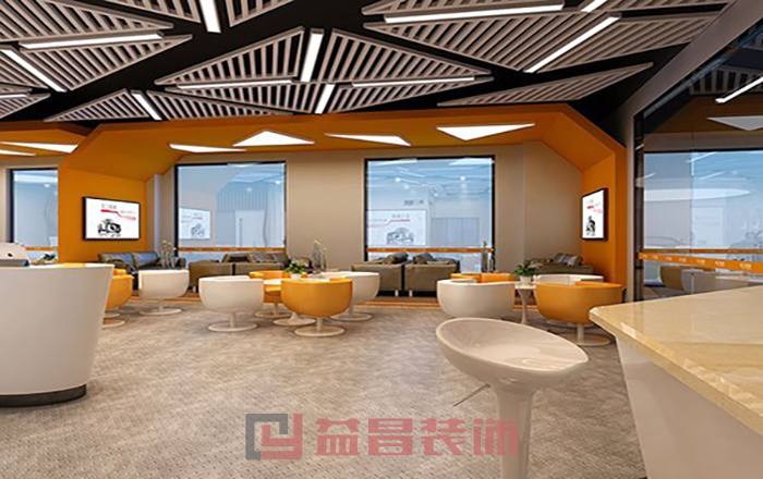 電商辦公室裝修展示 電商辦公室裝修展示